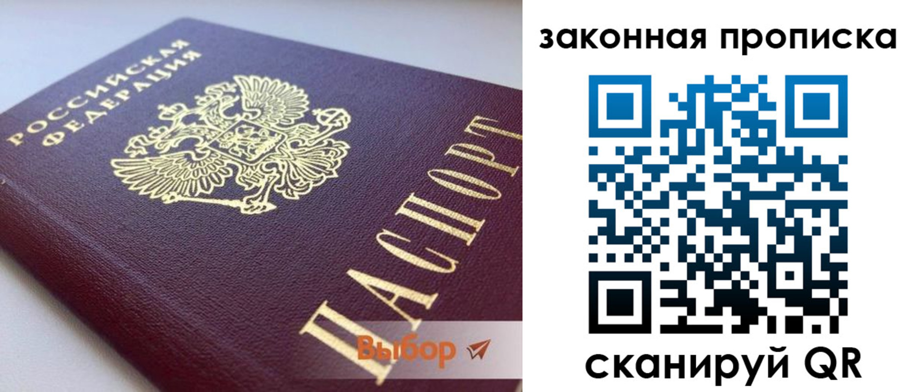 форма 3 в Урюпинске